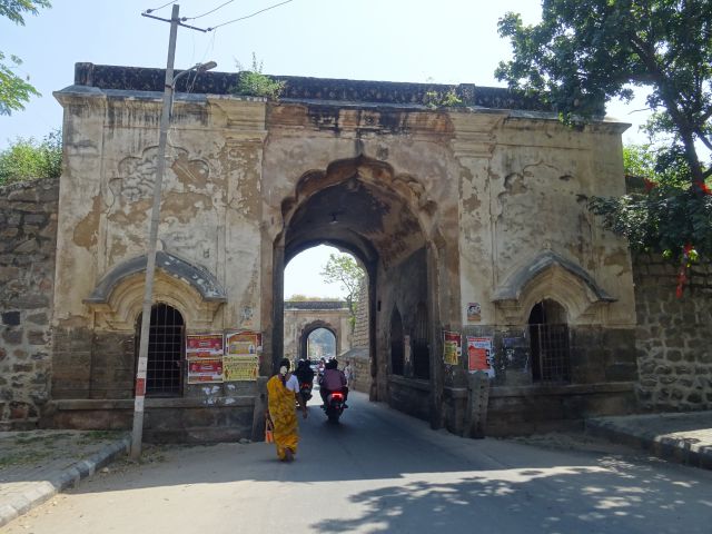 Mysore